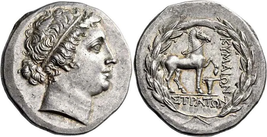 Agesilaos Antik Sikkeler Nümizmatik_KY (11).webp