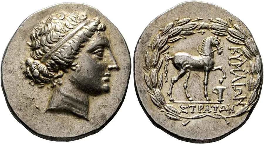 Agesilaos Antik Sikkeler Nümizmatik_KY (12).webp