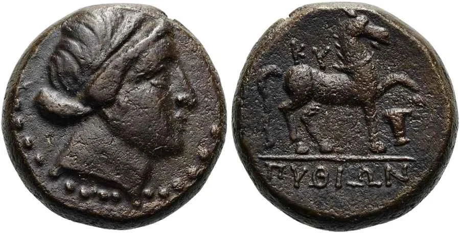 Agesilaos Antik Sikkeler Nümizmatik_KY (15).webp