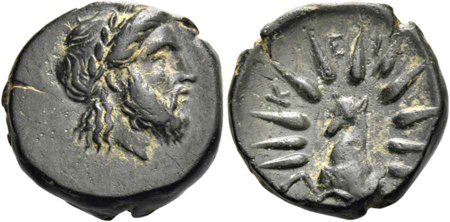 Agesilaos Antik Sikkeler Nümizmatik_KY (5).jpg