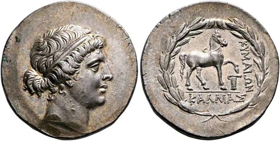 Agesilaos Antik Sikkeler Nümizmatik_KY (9).webp