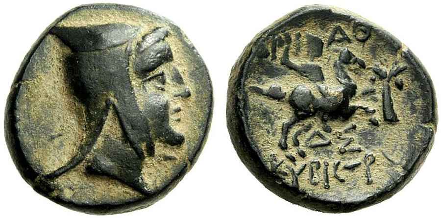 Agesilaos Antik Sikkeler Nümizmatik_KYBI (3).jpg