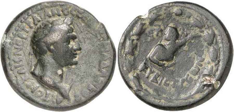 Agesilaos Antik Sikkeler Nümizmatik_KYBI (4).jpg