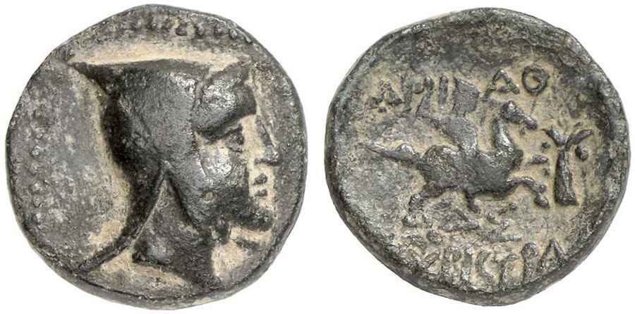 Agesilaos Antik Sikkeler Nümizmatik_KYBI (6).jpg