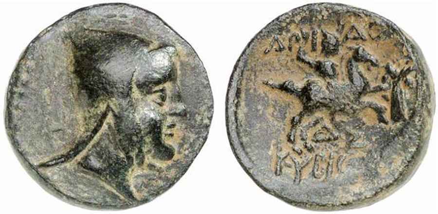 Agesilaos Antik Sikkeler Nümizmatik_KYBI (7).jpg