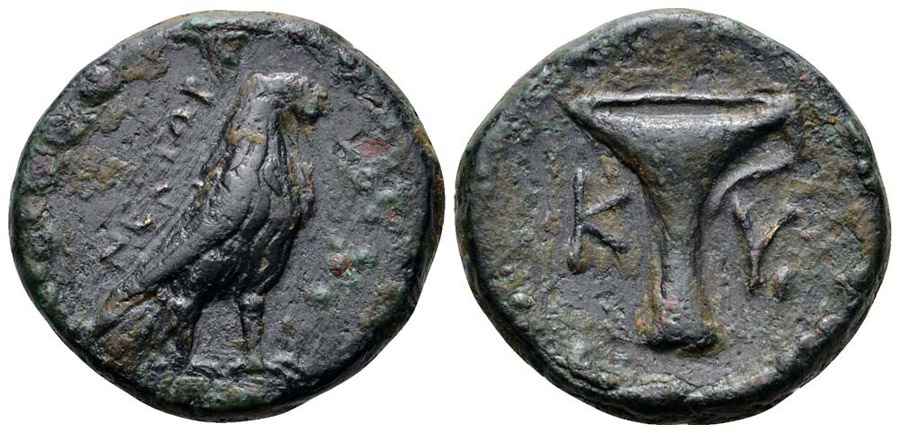 Agesilaos Antik Sikkeler Nümizmatik_KYM (11).jpg