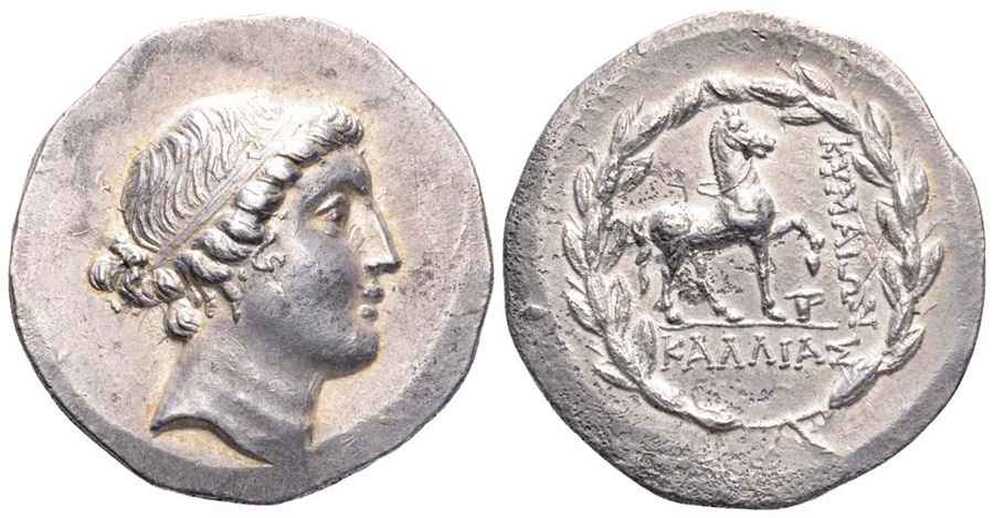 Agesilaos Antik Sikkeler Nümizmatik_KYM (12).jpg