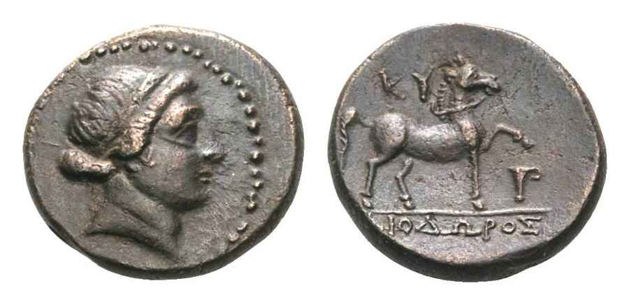 Agesilaos Antik Sikkeler Nümizmatik_KYM (2).jpg