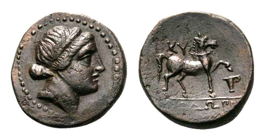 Agesilaos Antik Sikkeler Nümizmatik_KYM (5).jpg