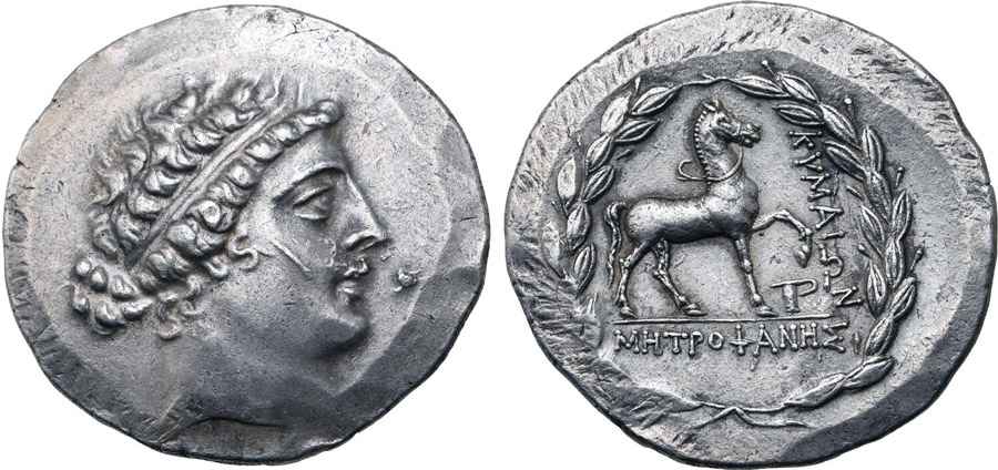 Agesilaos Antik Sikkeler Nümizmatik_KYM (8).jpg