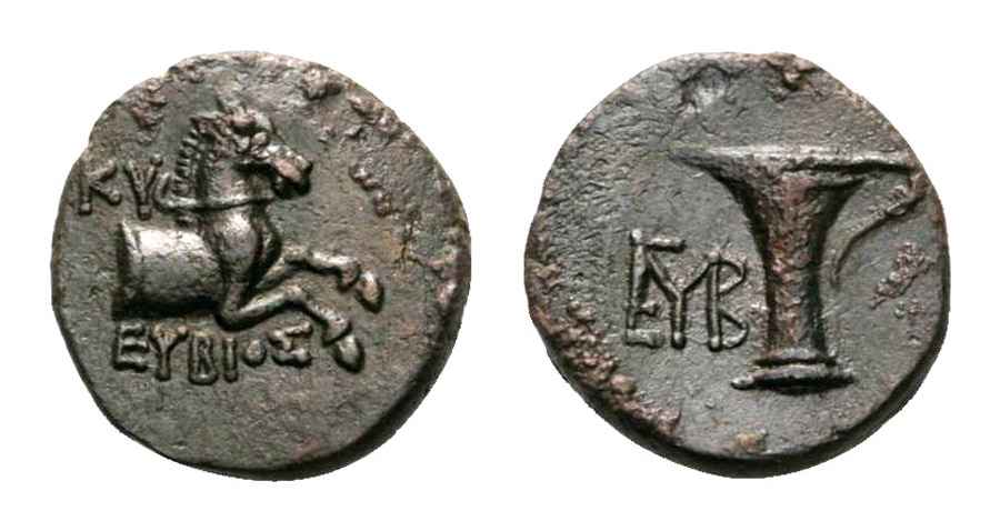 Agesilaos Antik Sikkeler Nümizmatik_KYM (9).jpg