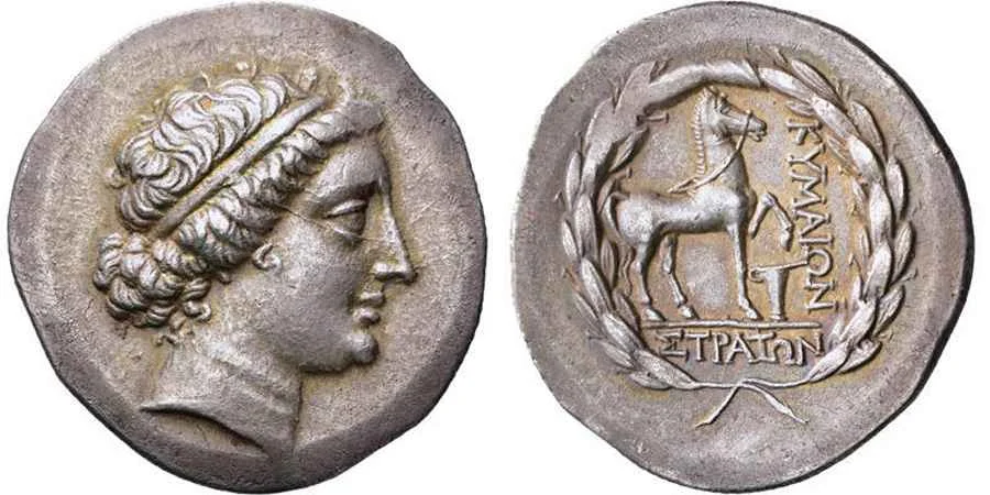 Agesilaos Antik Sikkeler Nümizmatik_KYM (9).webp