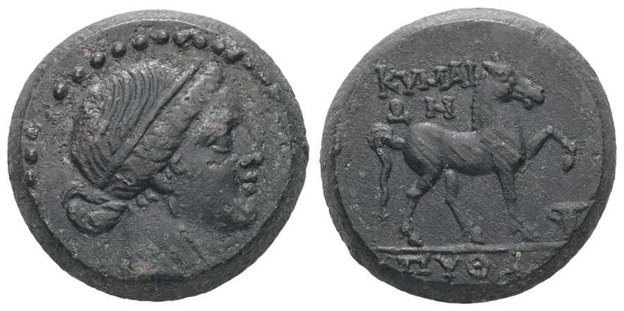 Agesilaos Antik Sikkeler Nümizmatik_KYM-E (10).webp