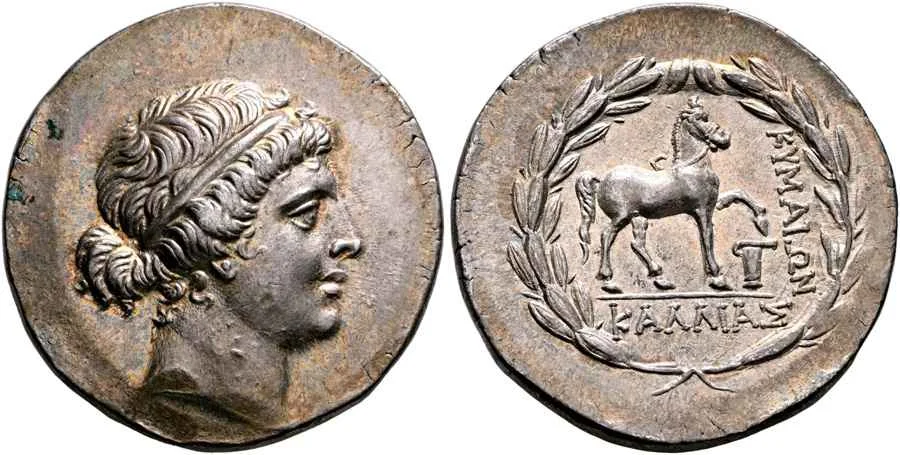 Agesilaos Antik Sikkeler Nümizmatik_KYM-E (11).webp