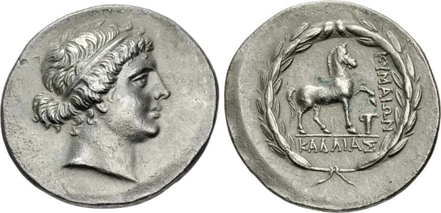 Agesilaos Antik Sikkeler Nümizmatik_KYM-E (13).webp