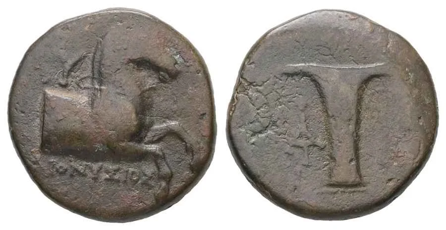 Agesilaos Antik Sikkeler Nümizmatik_KYM-E (3).webp