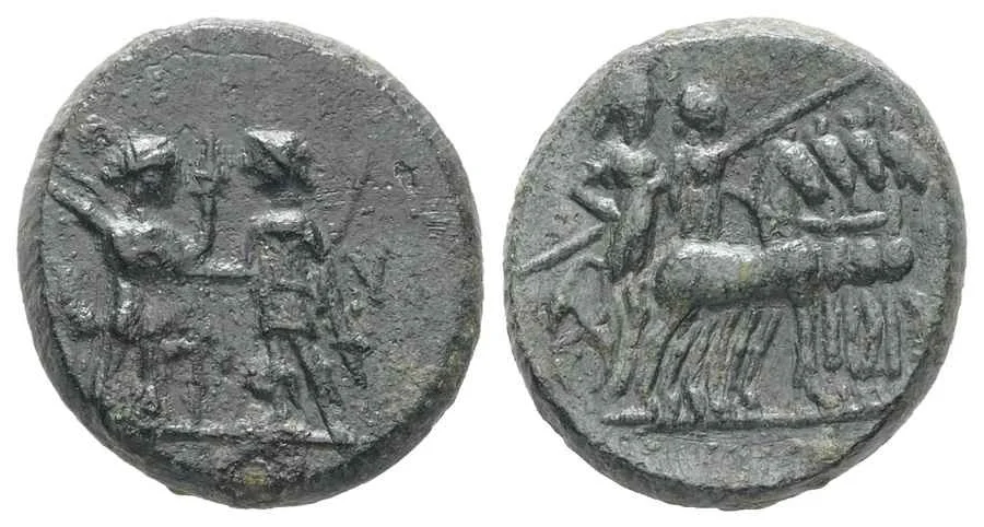 Agesilaos Antik Sikkeler Nümizmatik_KYM-E (9).webp