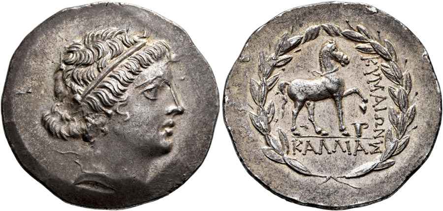 Agesilaos Antik Sikkeler Nümizmatik_KYME_01 (10).jpg