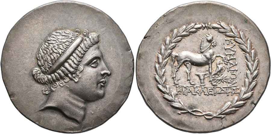 Agesilaos Antik Sikkeler Nümizmatik_KYME_01 (6).jpg