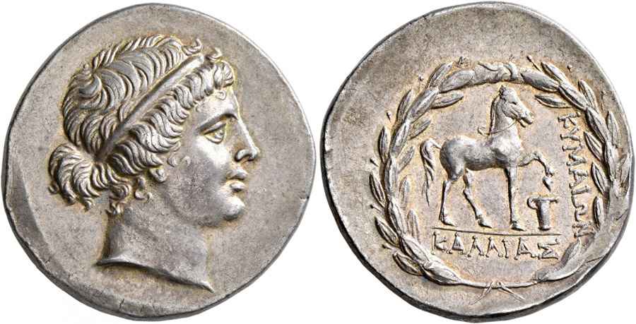 Agesilaos Antik Sikkeler Nümizmatik_KYME_01 (7).jpg