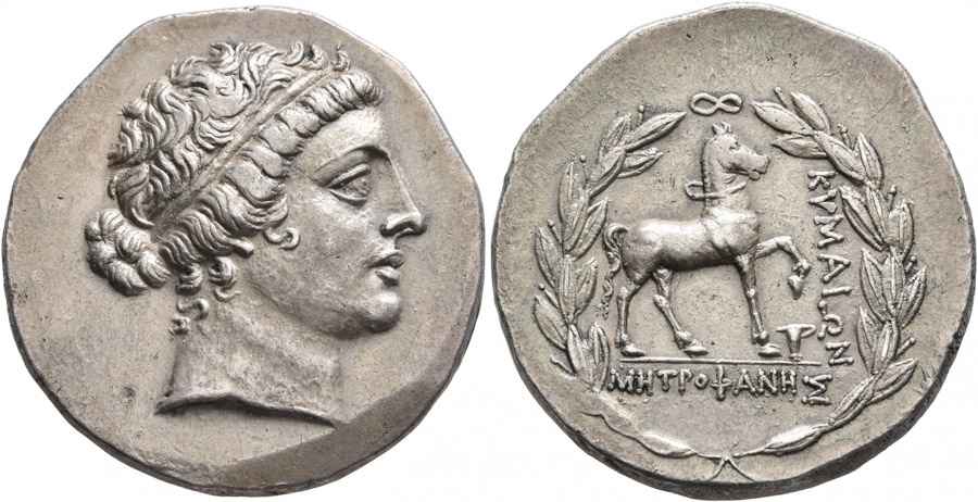 Agesilaos Antik Sikkeler Nümizmatik_KYME_01 (8).jpg