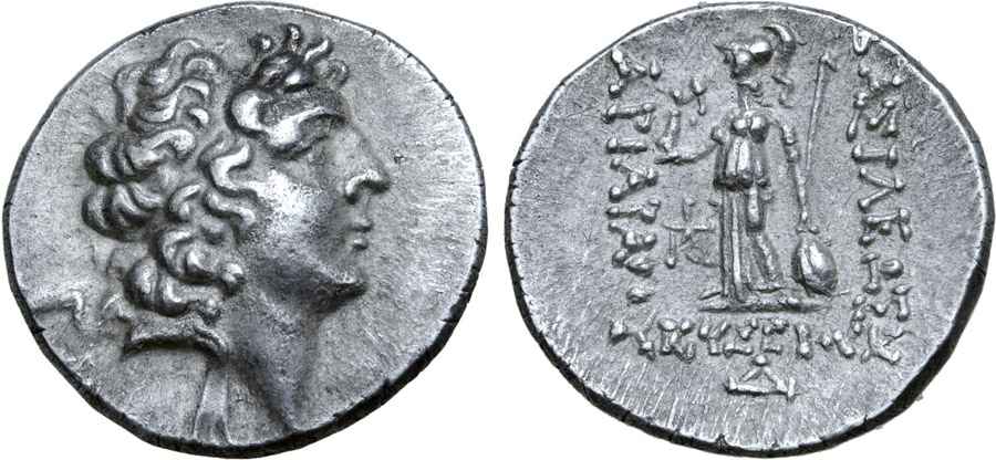 Agesilaos Antik Sikkeler Nümizmatik_KYS (10).jpg