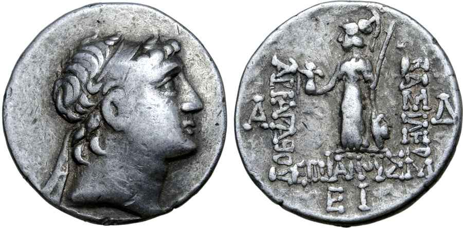 Agesilaos Antik Sikkeler Nümizmatik_KYS (3).jpg