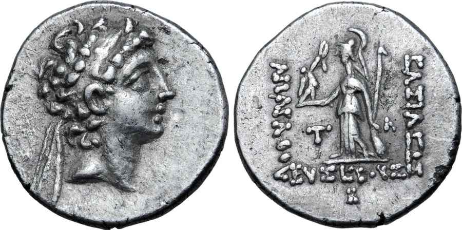 Agesilaos Antik Sikkeler Nümizmatik_KYS (5).jpg