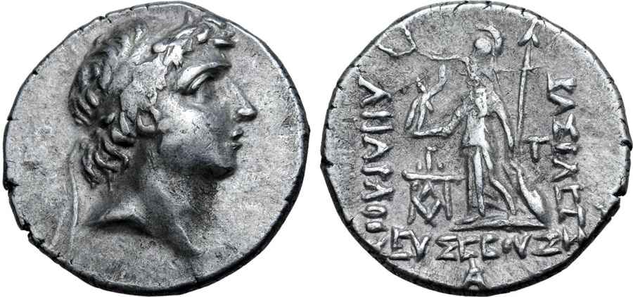 Agesilaos Antik Sikkeler Nümizmatik_KYS (6).jpg