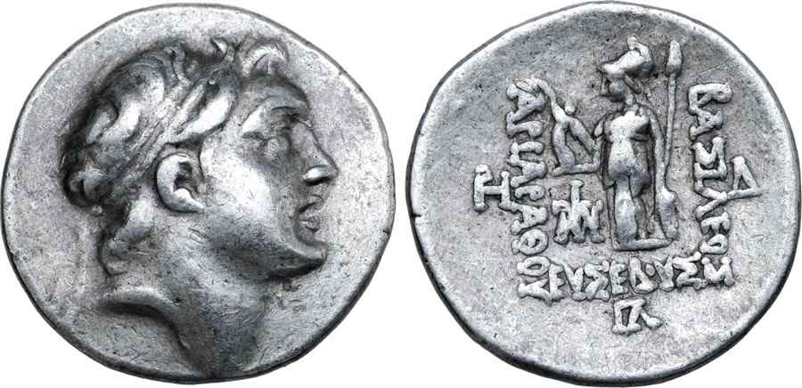 Agesilaos Antik Sikkeler Nümizmatik_KYS (8).jpg