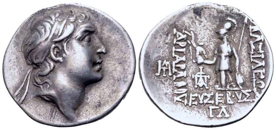 Agesilaos Antik Sikkeler Nümizmatik_KYS (9).jpg