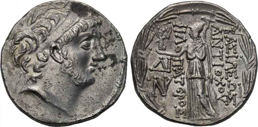 Agesilaos Antik Sikkeler Nümizmatik_KYZ (1).jpg