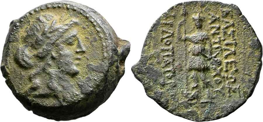 Agesilaos Antik Sikkeler Nümizmatik_KYZ (10).jpg