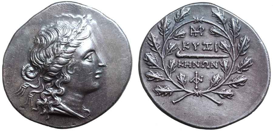 Agesilaos Antik Sikkeler Nümizmatik_KYZ (10).jpg