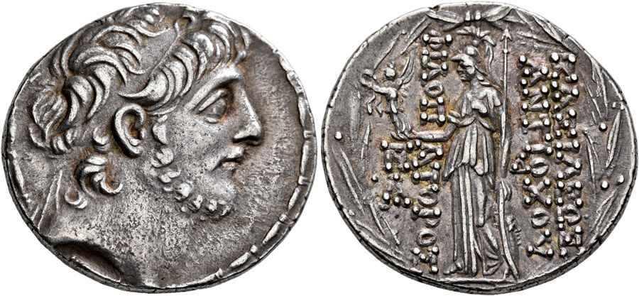 Agesilaos Antik Sikkeler Nümizmatik_KYZ (11).jpg