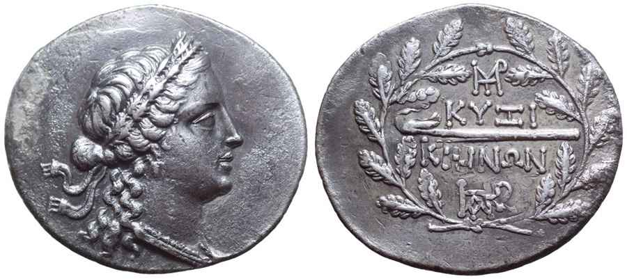 Agesilaos Antik Sikkeler Nümizmatik_KYZ (11).jpg