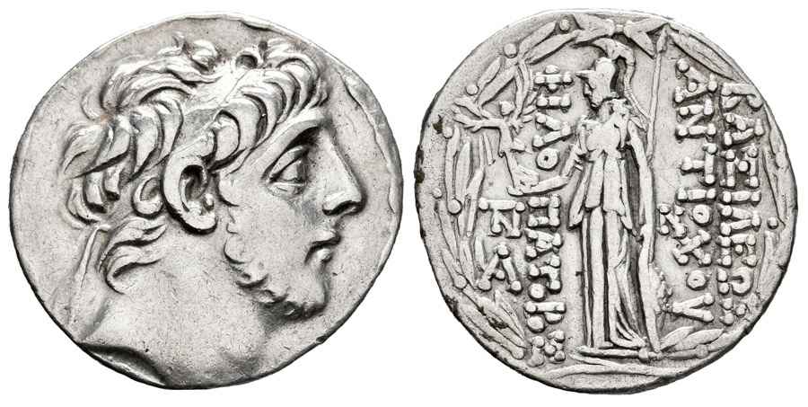 Agesilaos Antik Sikkeler Nümizmatik_KYZ (12).jpg