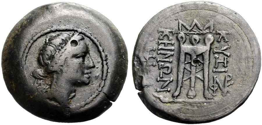 Agesilaos Antik Sikkeler Nümizmatik_kyz (13).jpg