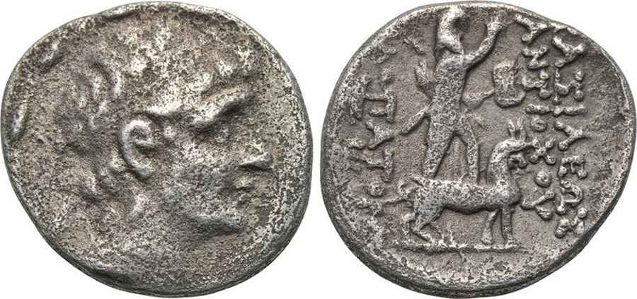 Agesilaos Antik Sikkeler Nümizmatik_KYZ (2).jpg