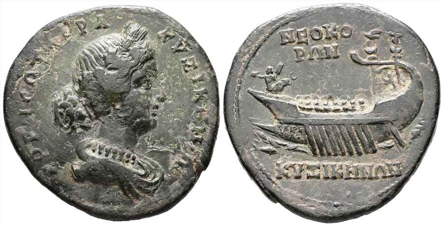 Agesilaos Antik Sikkeler Nümizmatik_kyz (20).jpg