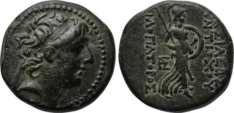 Agesilaos Antik Sikkeler Nümizmatik_KYZ (3).jpg