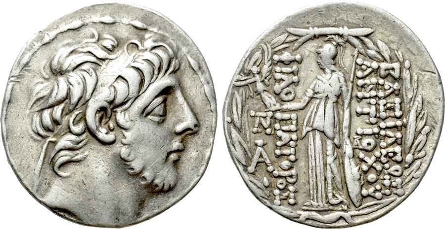 Agesilaos Antik Sikkeler Nümizmatik_KYZ (7).jpg