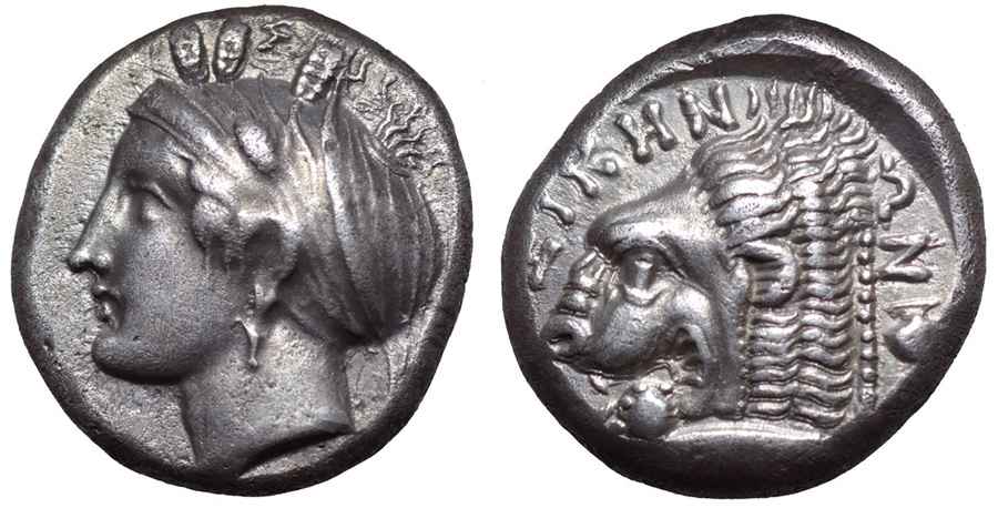 Agesilaos Antik Sikkeler Nümizmatik_KYZ (9).jpg