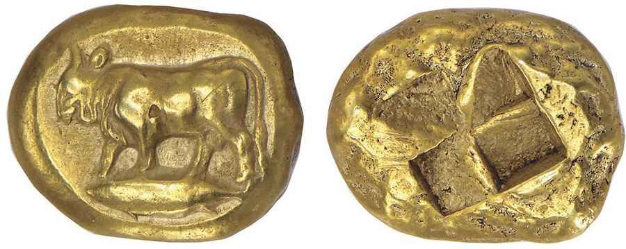 Agesilaos Antik Sikkeler Nümizmatik_KYZIKO (10).jpg