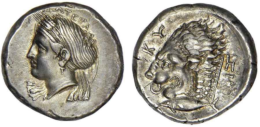 Agesilaos Antik Sikkeler Nümizmatik_KYZIKO (2).jpg