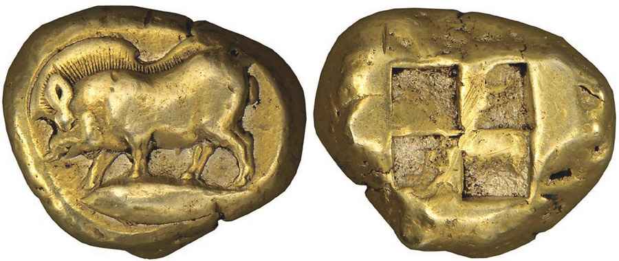 Agesilaos Antik Sikkeler Nümizmatik_KYZIKO (6).jpg