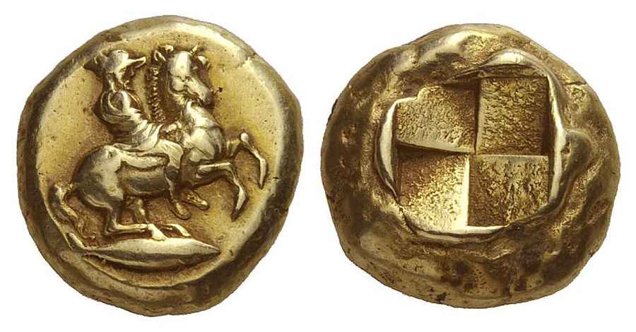 Agesilaos Antik Sikkeler Nümizmatik_KYZIKO (8).jpg