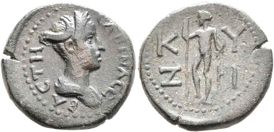 Agesilaos Antik Sikkeler Nümizmatik_kyzikos  (7).jpg