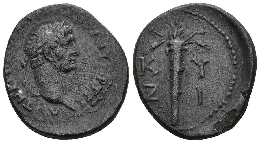 Agesilaos Antik Sikkeler Nümizmatik_KYZIKS (12).jpg