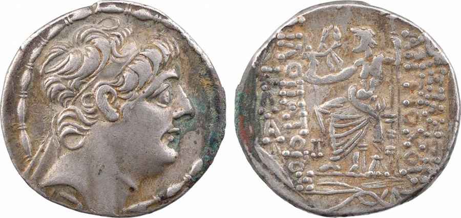 Agesilaos Antik Sikkeler Nümizmatik_KYZK (1).jpg